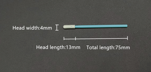 FS742 Round Head Cleanroom Swabs