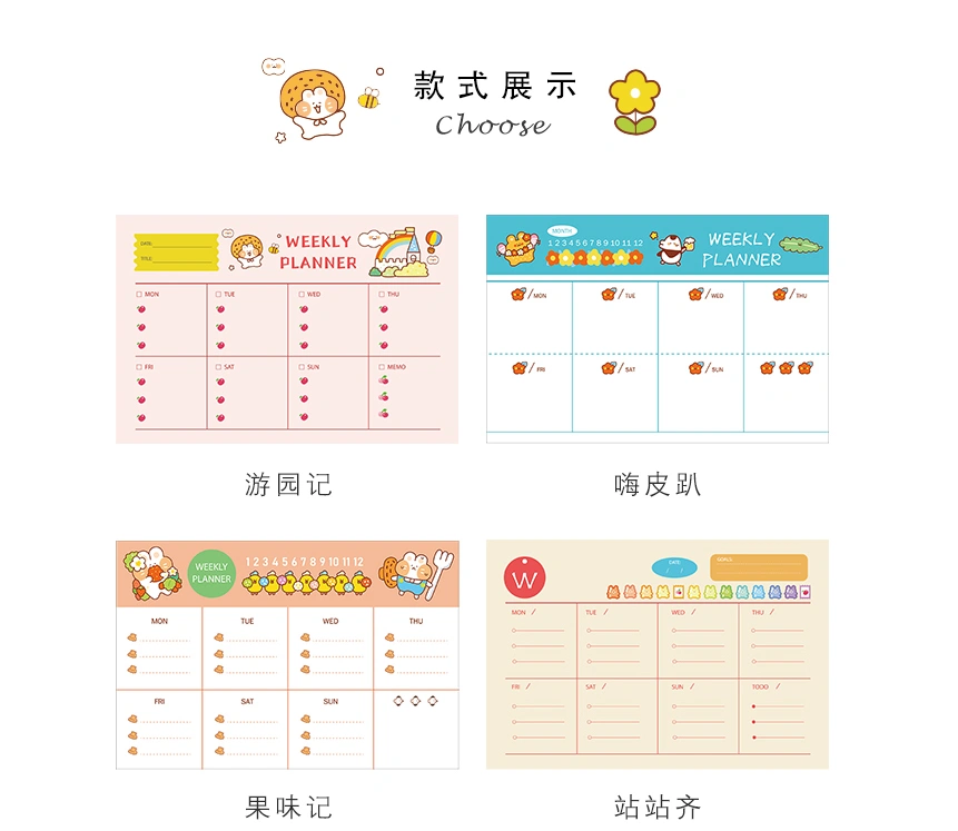 Calendar Sticky Notes for Planning