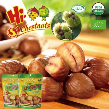 Roasted Peeled Chestnuts Snacks,Ready to eat snacks, Organic Snacks for sale