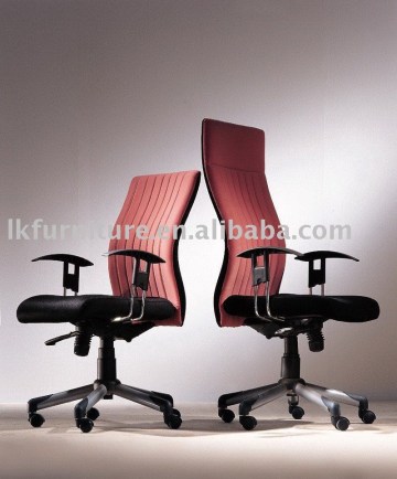 Series office chair