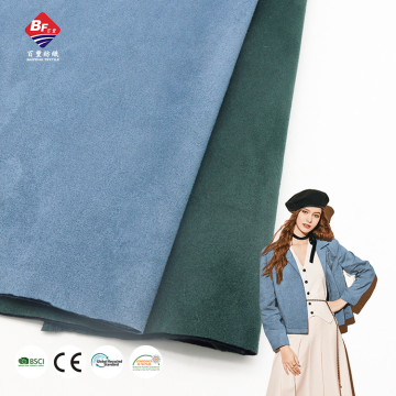 Custom French Brush Back Suede Fleece Fabric