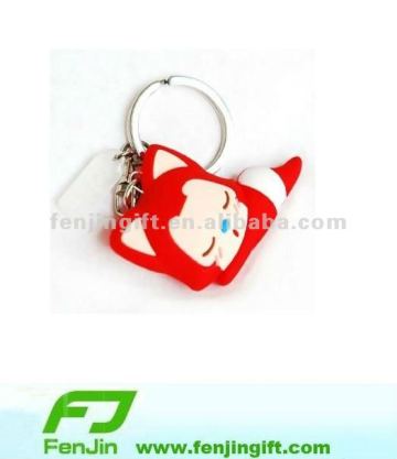 Rubber fashion key chain