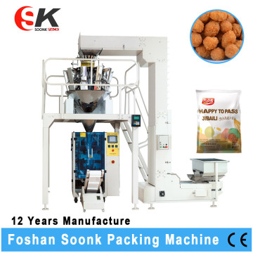 Vertical Drinking Straw Packaging Machine