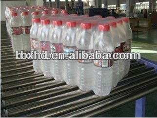 membrane packing machine