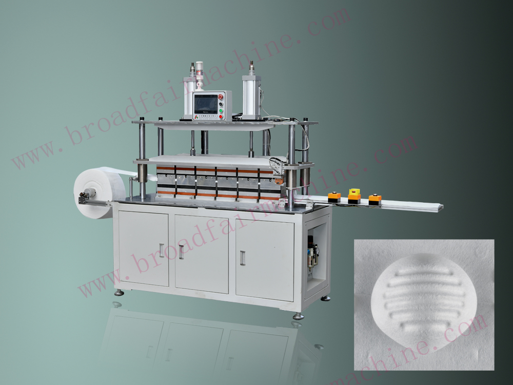 Cup Mask Hot Molding Machine