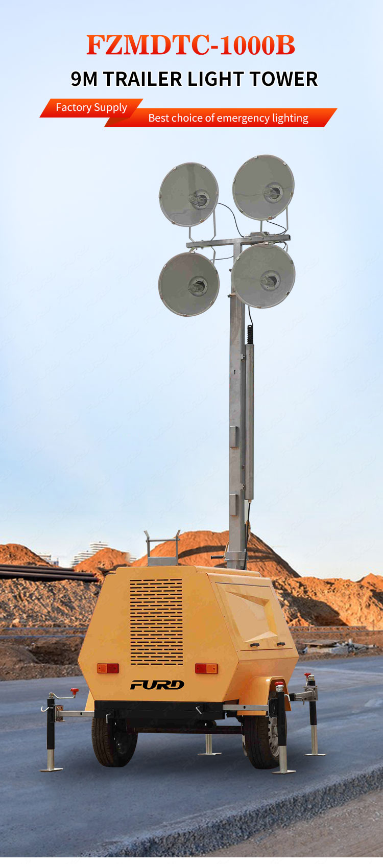 mobile light tower