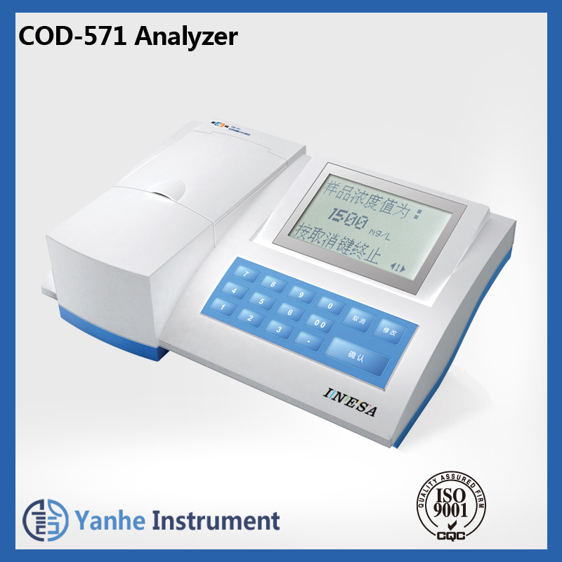 COD-572 High quality Digital COD Meter/ COD analyzer/COD tester