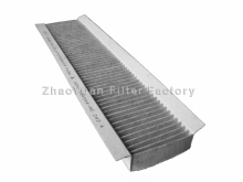 Cabin filter for Ford Mondeo