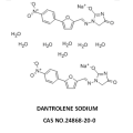 Malighafi dantrolene sodium CAS no.24868-20-0