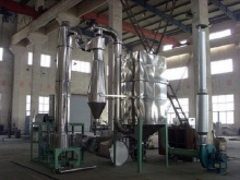 Rotating Dryer Iron Oxide Flash Dryer Machine