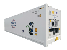 40`RH Reefer Container