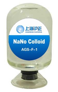 Textile-specific nano silver antimicrobial finishing agent