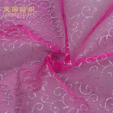 Most Popular 100% Polyester Fabric Roll