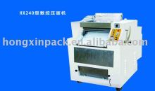 2014 new Automatical sheeter
