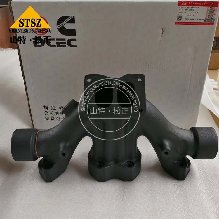 4316767 2 Jpg 4316767 2 Jpg