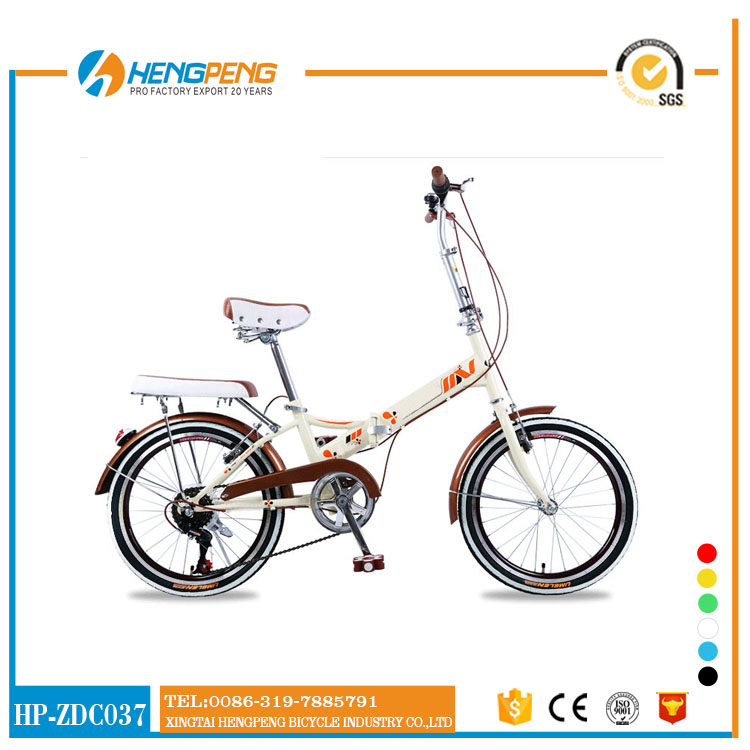 Folding bicycles 20 inch