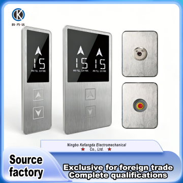 No Bottom Box Frame Type Hall Call Device