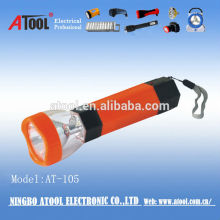 190g 300 lumens plastic torch