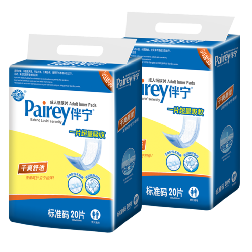 Pairey adult medicial nursing  pads M  10pcs