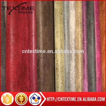 velour upholstery fabric