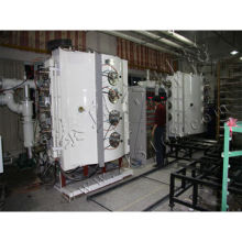 Mobile phone and computer shell vacuum coating machine
