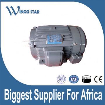 variable speed motor drive