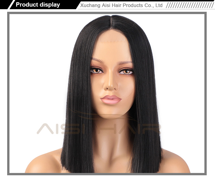 Aisi Hair Natural Black Wig 16 inch Long Silky Straight Lace Frontal Wig Middle Part Synthetic Front Lace Hair Wigs For Women