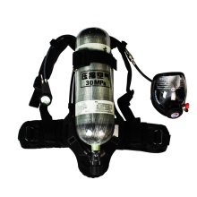 Self-Contained Positive Pressure Air Breathing Apparatus