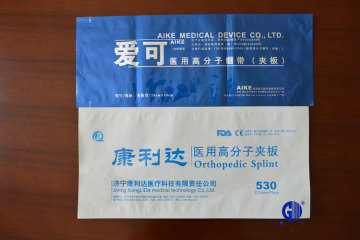 Pharmacetical Use Aluminum Blister Foil