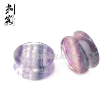 Rainbow Fluorite Double Flare Plugs Natural Stone Ear Plugs