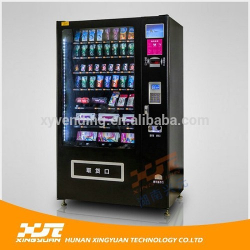 Customized condom vending machine with GPRS