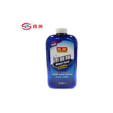 Anti-Fog Car Windshield Cleaning Liquid