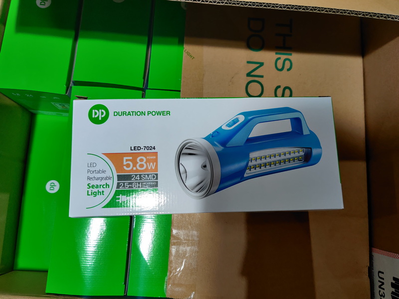 Handheld High Lumens LED Rechargeable Searchlight Side Light-7024-1 Handheld High Lumens LED Rechargeable Searchlight Side Light-7024-1