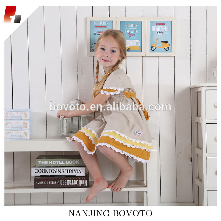 childrens clothing