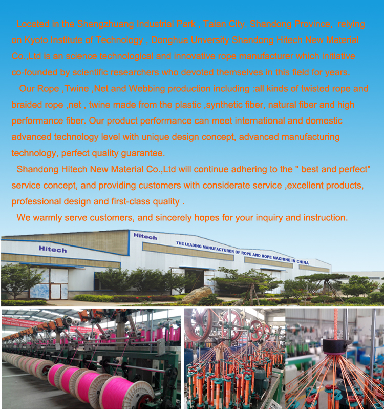 PP hollow Braided Rope PE plastic rope cord string boats ships mooring polyethylene rope