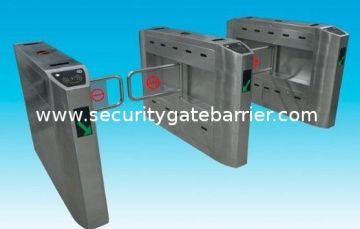Intelligent Security Swing Arm Barriers With New Mechanism