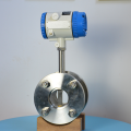 Multivariable Vortex Flowmeter for nitrogen