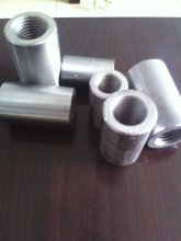 Direct thread rebar coupler