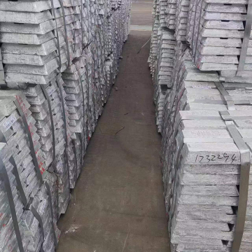 Zinc Ingot 99.995 - Zinc Anode Ingots and Zinc Ingots