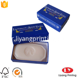 soap box soap box
