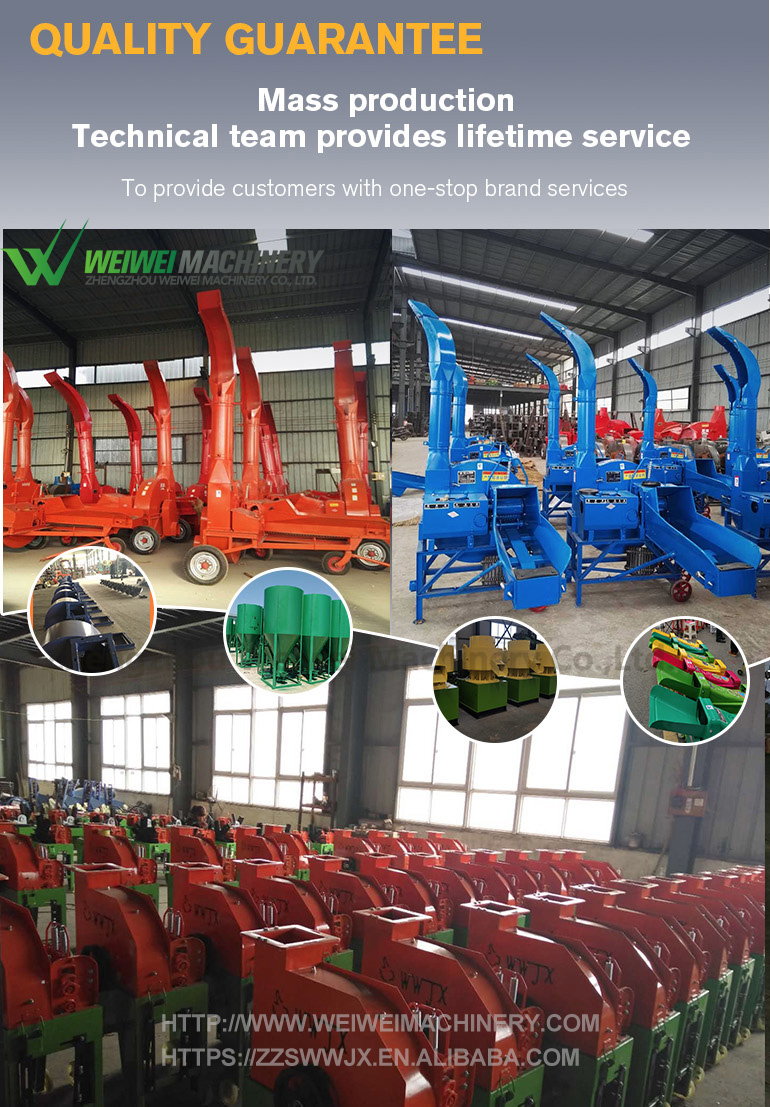 Weiwei wheat straw chopper machine