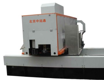 Casting Billet Marking Machine