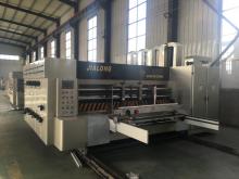 Full automatic high speed flexo printer slotter die cutter stacker machine