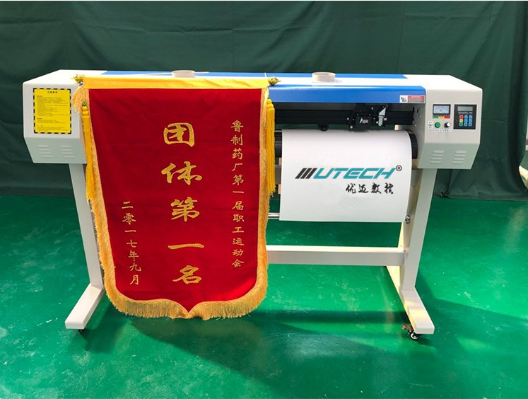 laser plotter for banner industry