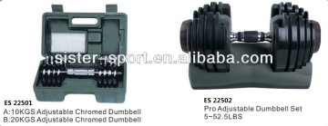 Adjustable Chromed Dumbbell ES 22501