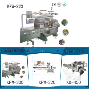 KFW320 High Speed Hard Candy Flow Wrapping Machine