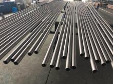 seamless titanium alloy tube and pipe