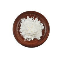 High-Quality Vitamin B1 Supplement: 98% Thiamine Nitrate with CAS 532-43-4