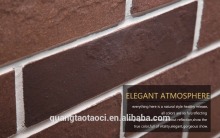 villa tile,outdoor brick, decorative brick wall tile