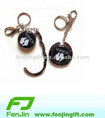 Promotional beautiful bag hanger key chain